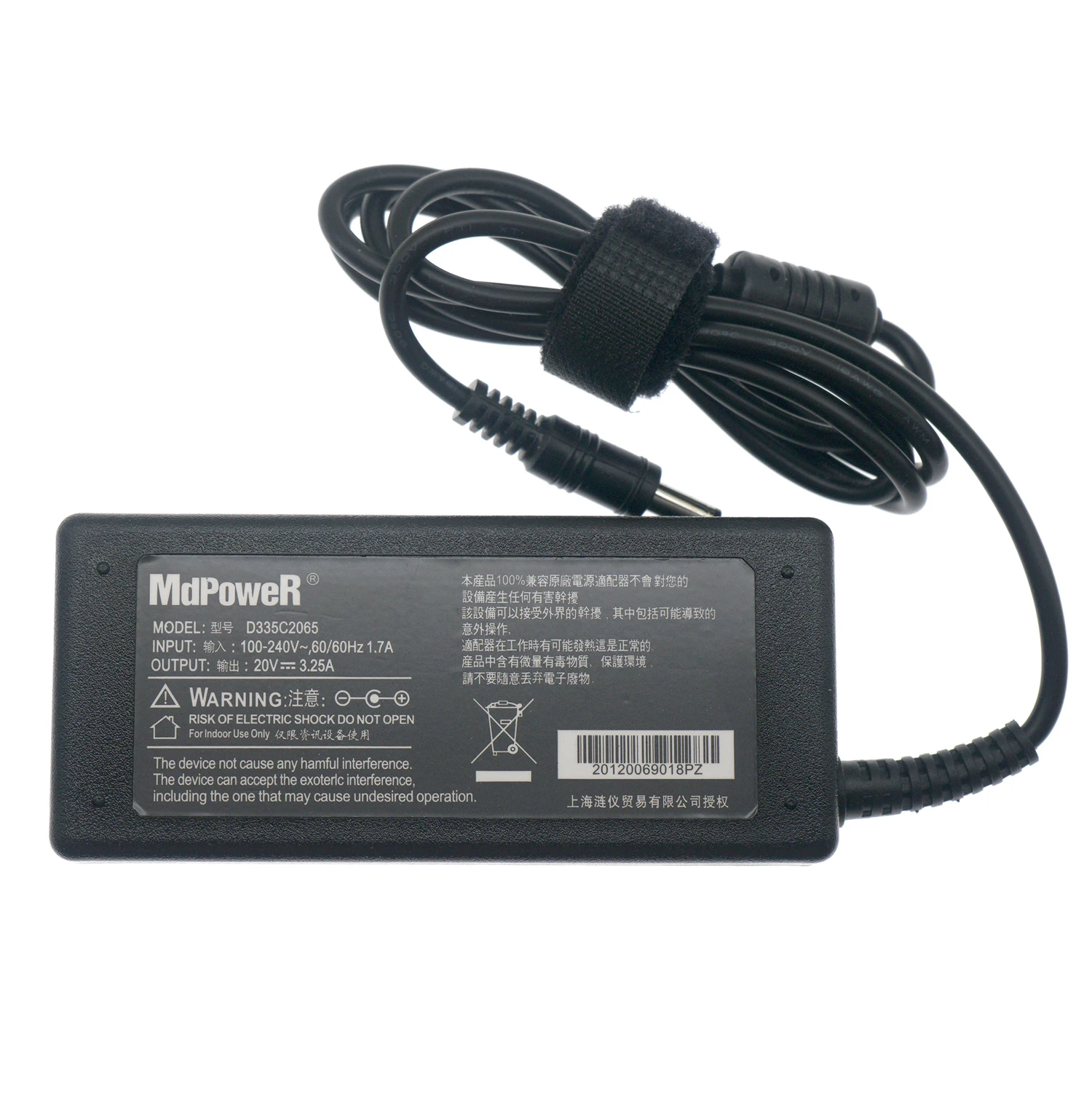 AC Adapter 65W 20V 3.25A 5.5*2.5mm Charger For Zebra Printer FSP060-RPBA FSP060 RPBA Power Supply