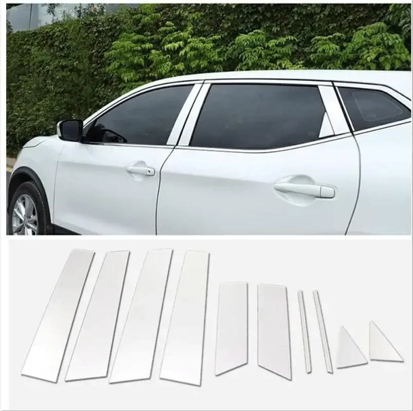 10 PCS High-quality Car styling stainless steel Strips Car Window Trim Decoration Accessories for Nissan Qashqai  J11 2016-2022