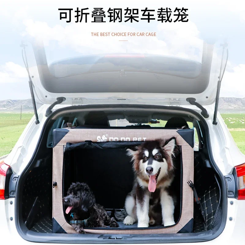 Car kennel dog seat car riding artifact car dog cage small dog safety seat rear row foldable