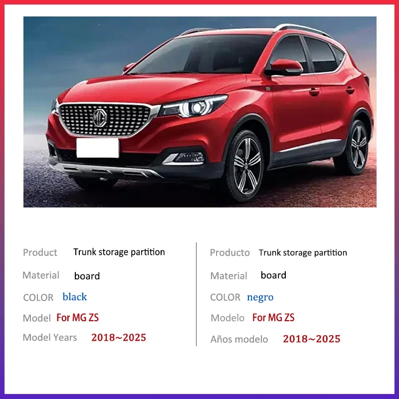 For MG ZS ZX ZS11 2018~2025 MG ZST VS Car Thickening Trunk Storage