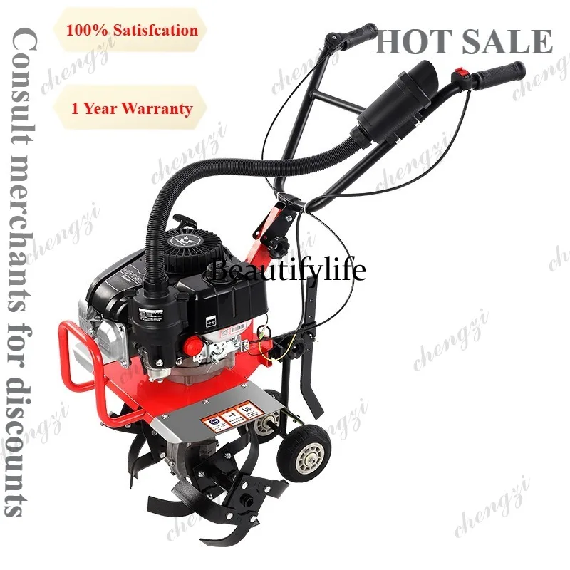 81 Micro tiller small agricultural household hoe weeding loose soil ditching plowing paddy field rotary tiller