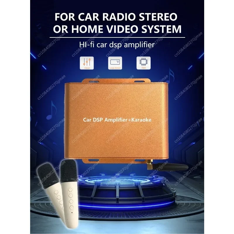 Amplificador de áudio do carro karaokê ktv com microfone sem fio do carro amplificador de potência dsp para android estéreo