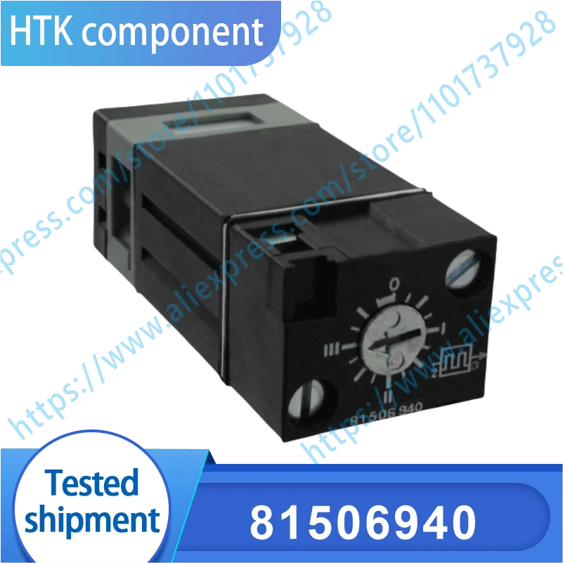 

81506940 генератор импульсов