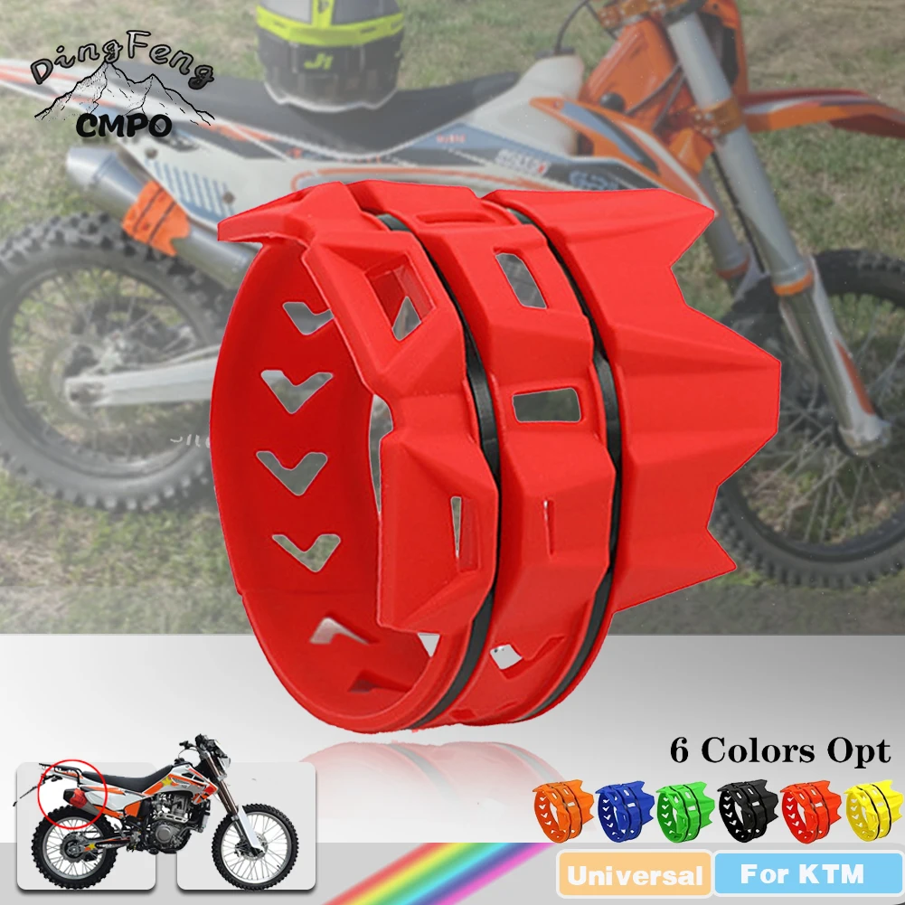 Exhaust Tail Pipe Protector Cover Guard For KTM EXC EXCF XC XCF XCW SX SXF TPI SIX DAYS 125 200 250 300 350 450 500 Universal