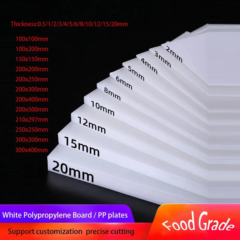 

White Polypropylene PP Board 0.3-20mm Thick Food Grade Plastic Sheet 100x100 to 250x250mm