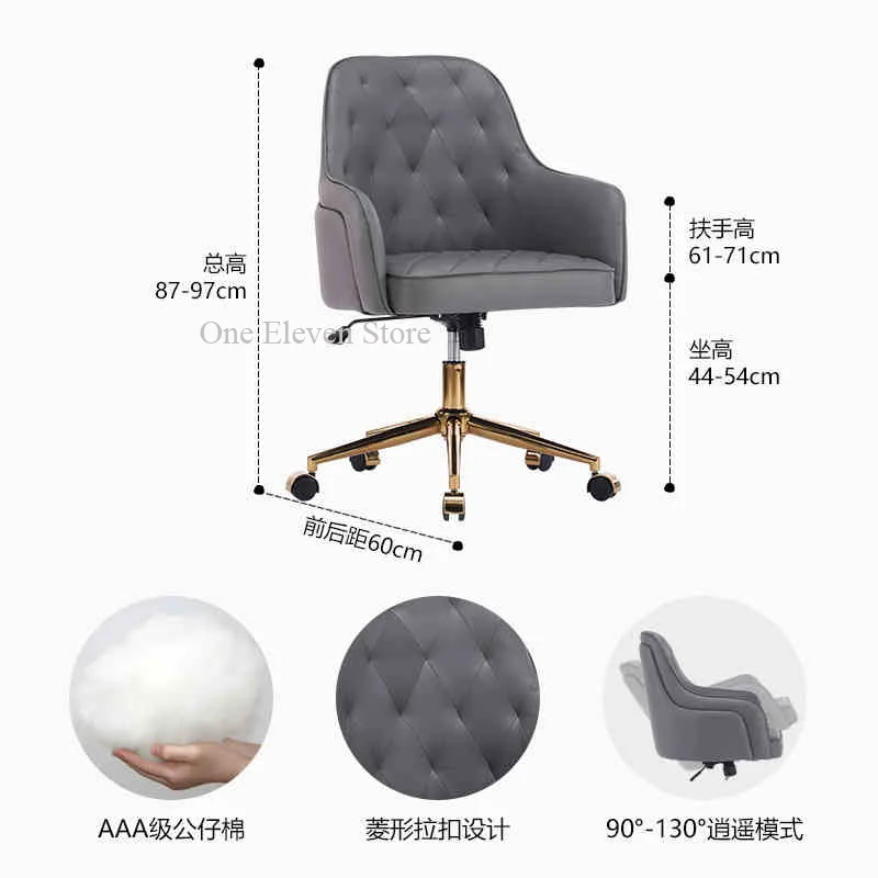 Schattige Ijdelheid Fauteuil Stoel Draaibare Designer Cool Draaibare Verstelbare Luxe Salonstoel Kapper Chaise De Bureaux Balkonmeubilair