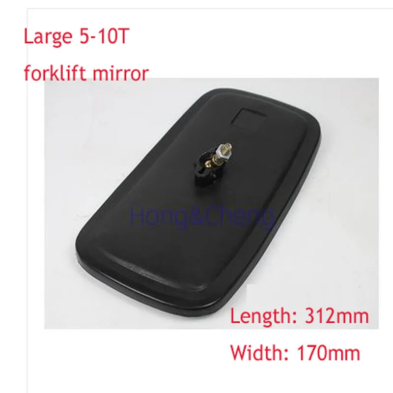 Forklift Reversing Wide Angle Rearview Mirror  Heli Hangchalong Workbench Lifu Cab Mirror 312mm