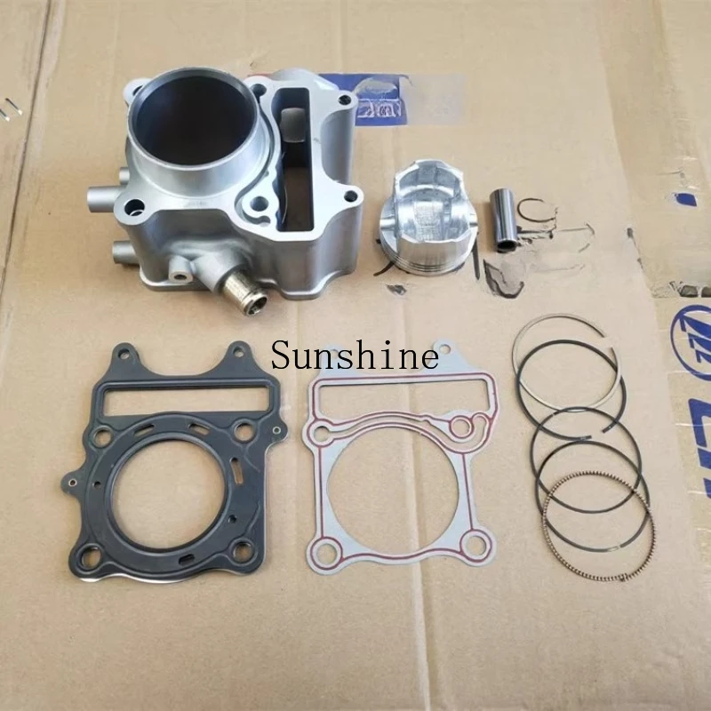 

Аксессуары для мотоциклов 150T-8/KPV150 блок цилиндров поршневое кольцо штифт втулка комбинация цилиндров