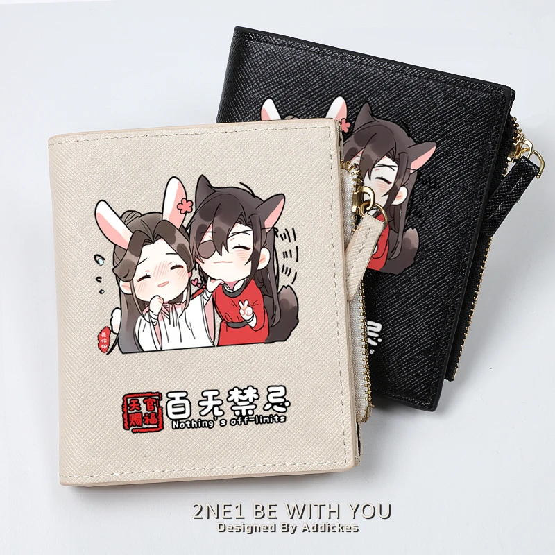 Anime Tian Guan Ci Fu Cute Short Wallet Heaven Official’s Blessing Hua Cheng Xie Lian Student Coin Purse 9.5x11cm Mini Pu Bags