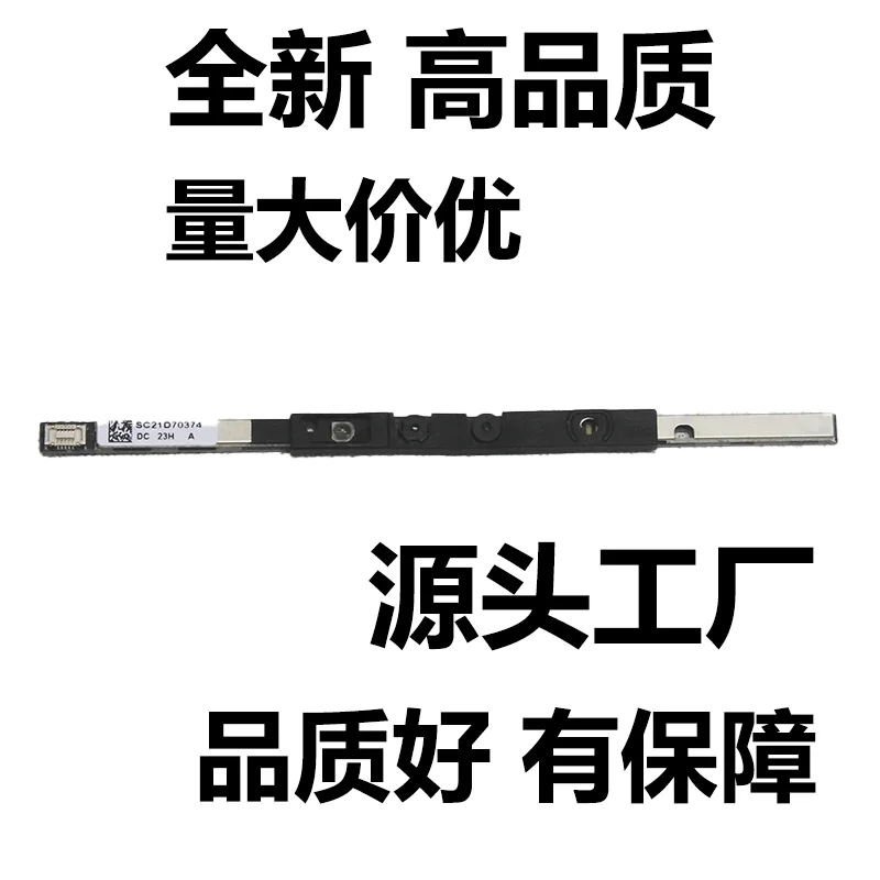 High Quality 5C21D10433 Camera Module for Lenovo Yoga Slim 7 14IAP7 Yoga