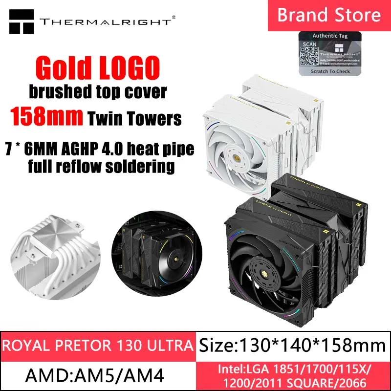 

Thermalright ROYAL PRETOR 130 ULTRA Computer case air cooling radiator,7 * 6MM AGHP 4.0 heat for LGA1851/1700 AM5/4