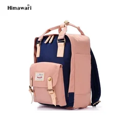 Himawari Brand Cute Nylon Backpacks Travel Bag Women Waterproof Laptop Backpack Large Capacity Mummy Bags Mochila School Bag no1