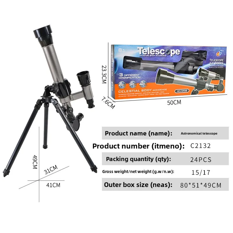 

C2132 Детский астрономический телескоп, игрушка для научной физики