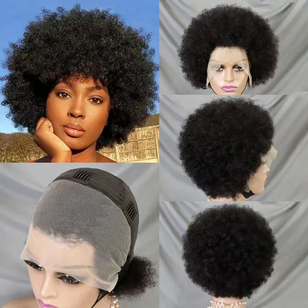 Afro Curly Wigs Fluffy Glueless Human Hair Wigs for Women Girls Afro Puff Hair with Bangs Bouncy Soft 13x4 Lace Frontal Wig