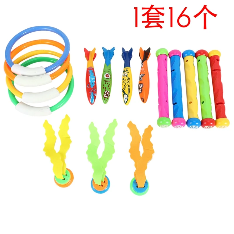 Hot Diving Toys Underwater Sinking Swimming Pool Toy, Diving Rings & Sticks, Torpedoes, Water Grass, Dive Training Gift For Kids