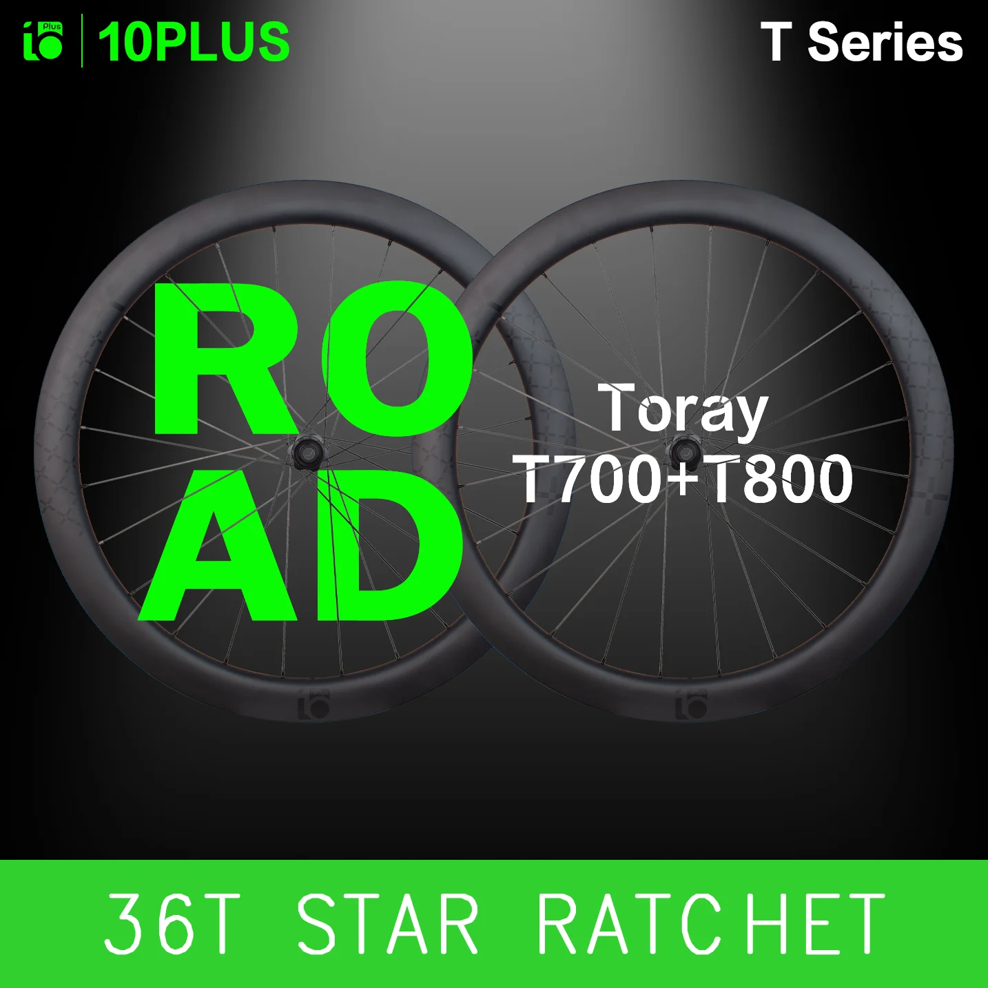 10PLUS T Series 700c Clincher Wheelset Disc Brake 36T Star Ratchet Hookless 38/60mm Quick Release Design Road Racing Bike