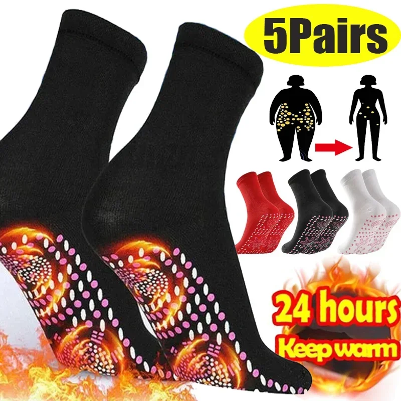 5Pairs Self-heating Health Care Socks Women Ski Sports Self Heated Massage Man Short Sock Magnetic Therapy Comfortable Warm Sock