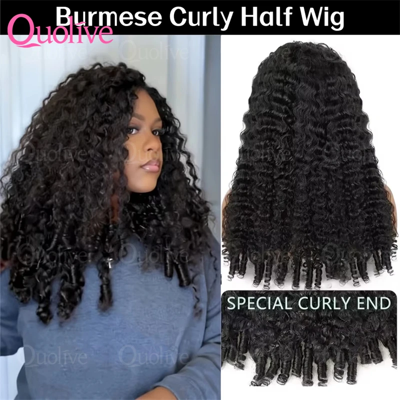 

Half Wig Human Hair Burmese Curly 250 Density Wear And Go Glueless Wig Flip Over Natural Black 30 Inch With Clips And Drawstring