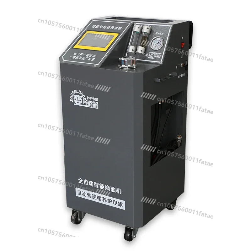 

Автомобильная автоматическая коробка передач, машина для очистки цикла, инструмент для заправки масла трансмиссии, сменный переключатель