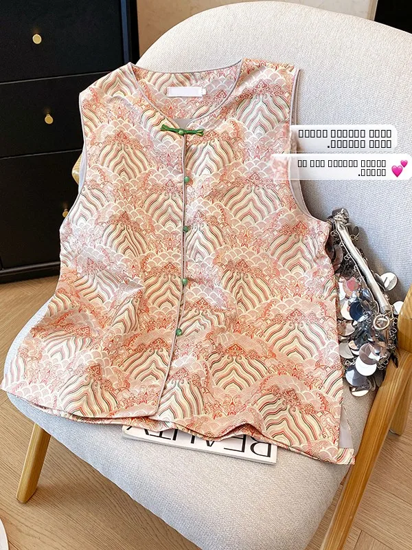 

New Chinese Sle Satin National Sle Button Vest Jaet Women's Spring Autumn High End Tang Costume oulder Pad Vest Sv...