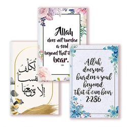 A5 Notebook Inspirational Islamic Quote - Allah Does Not Burden A Soul Beyond That It Can Bear - Bless Note Book Muslims Faith