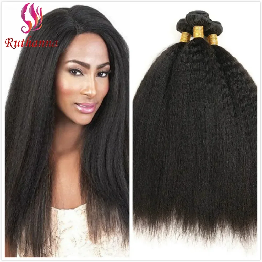 Pacotes sintéticos do Weave do cabelo para mulheres negras, pacotes retos de Yaki, extensões naturais do cabelo encaracolado, fibra química, uso diário