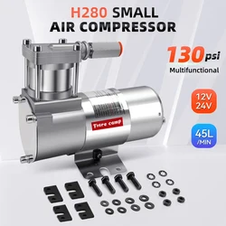 Piccolo compressore d'aria per robot, pompa d'aria DC 12V/24V/ 130PSI / 1.53CFM con cremagliera omega - H280