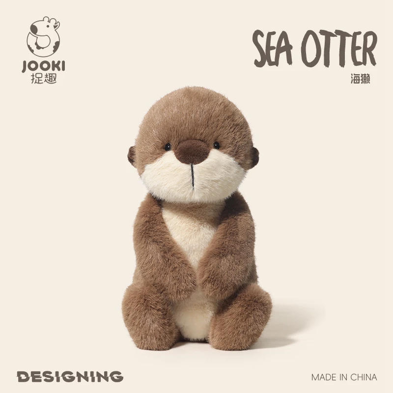 Kawaii Cartoon Sea Otter Plush Doll High Quality Brown Sea Otter Plush Toy Super Soft Home Decor For Boys Girls Christmas Gifts