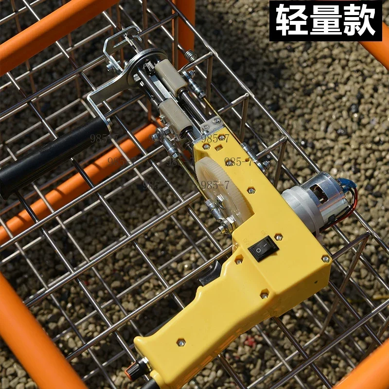 Electric Carpet Tufting Hand Gun 2 In 1 Cut Pile And Loop Pile Carpet Weaving Flocking Machines