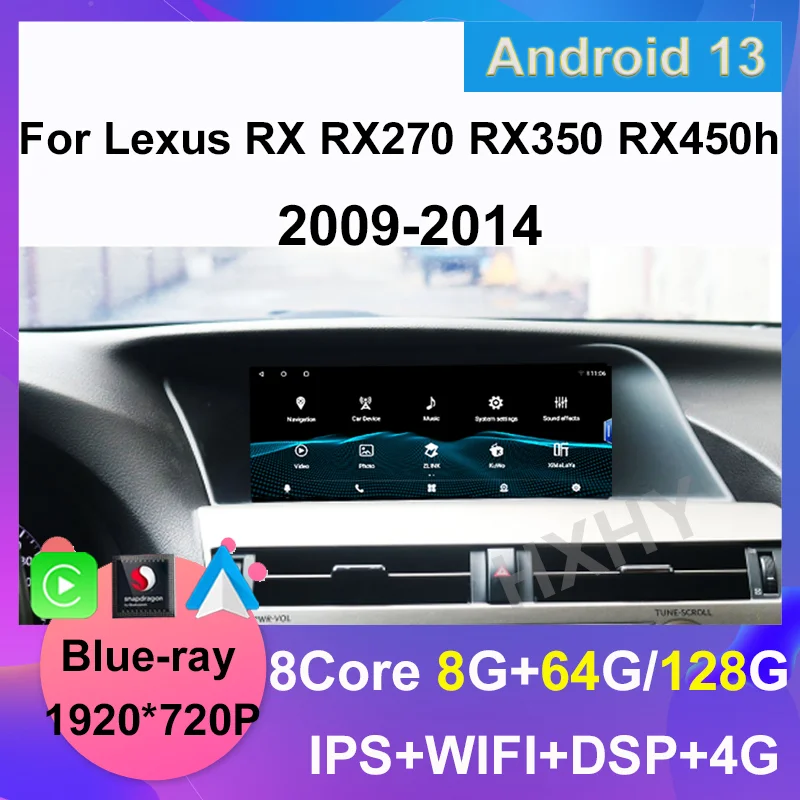 

Автомобильный Dvd-проигрыватель с Android 13 Qualcomm 8 + 128G для Lexus RX RX270 RX350 RX450H 2009-2014, навигация, мультимедийная стереосистема