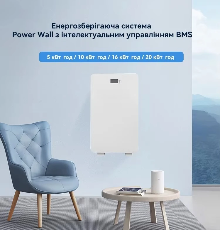 EU Stock 5KWH 10KWH 16KWH 20KWH 48V LiFePO4 Home Battery Wall-Mounted Solar Battery Storage  WiFi BMS