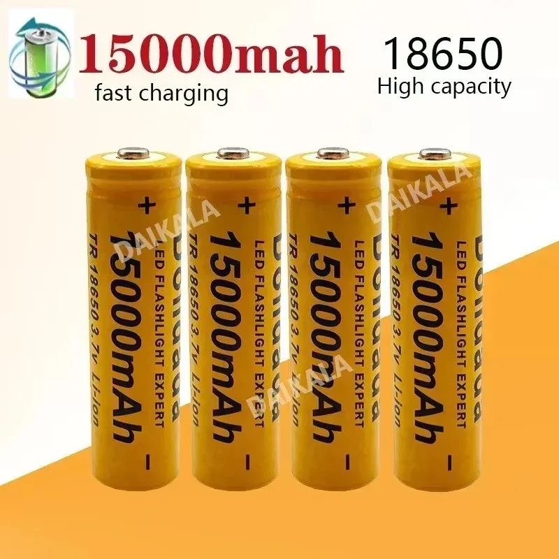 

High Quality 15000 MAh 3.7 V 18650 Lithium Ion Batteries Rechargeable Battery for LED Flashlight/Electronics(Orange)