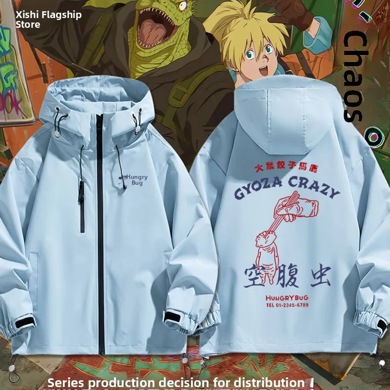 

Куртка-пальто Natalie Casual ex Dumpling Jaet с капюшоном, ветрозащитная, на молнии, удлиненная, для мужчин и женщин