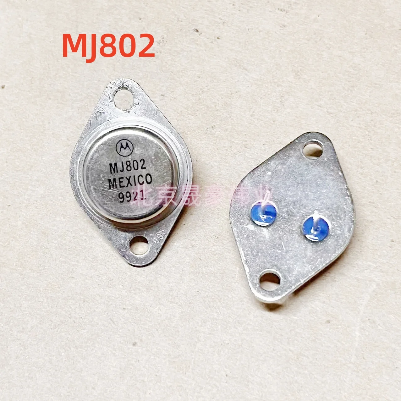 2pcs MJ802 Gold Sealed Transistor NPN TO-3