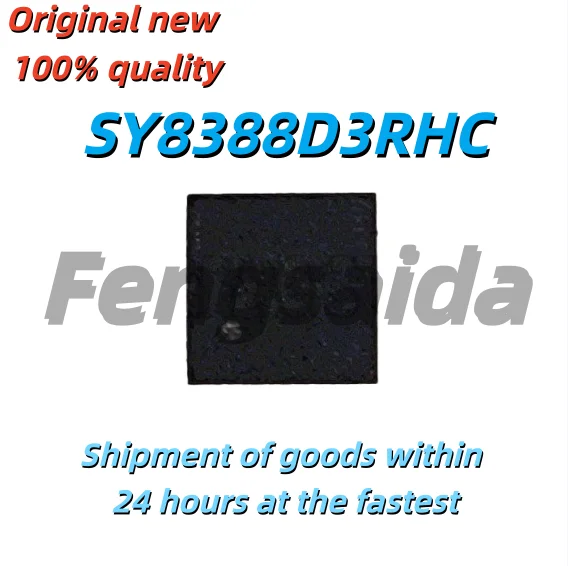 5PCS Brand New Original SY8388D3RHC Silk-Screened S2C S2 Starting Package QFN16 integrated circuit IC
