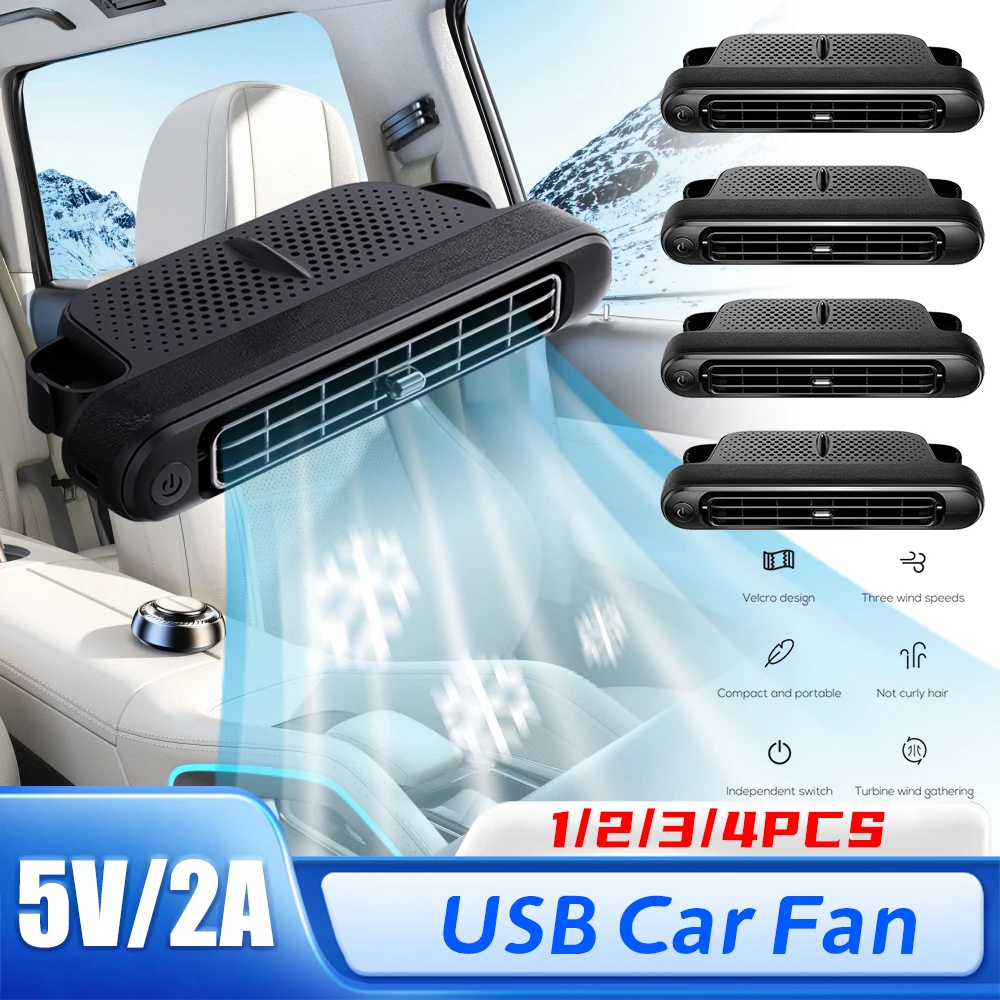 

1/2/3/4 шт. USB автомобильный охлаждающий вентилятор для заднего сиденья 5 В/2 А портативный вентилятор для подголовника автомобильного сиденья вентилятор для мини-автомобилей RV Sedans