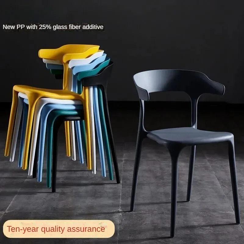 4 Pcs Plastic Chair Backrest Adult Home Dining Room Living Room Modern Minimalist Furniture Leisure Dining Chair Thickened Stool