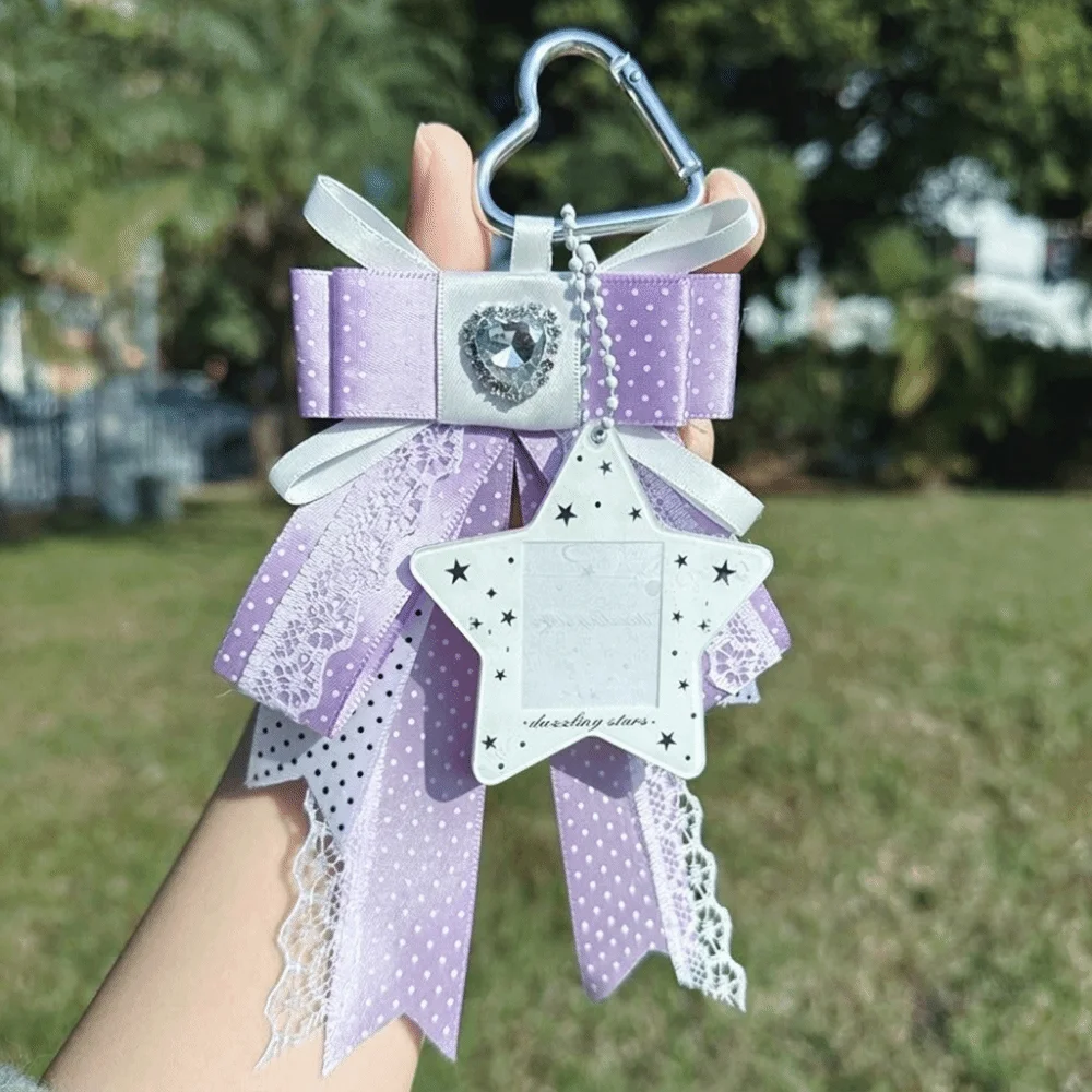Sweet Style Polka Dot Ribbon Keychain Layered Bow Star-Shaped Frame Bag Charm Lace Trim Beaded Chain Key Ring Handbag Decoration