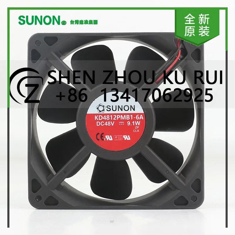 

Original Sunon 5V 12V 24V DC48V 9.1W AC EC 12038 120X120X38MM 12CM alarm Double ball bearing two-wire KD4812PMB1-6A cooling fan