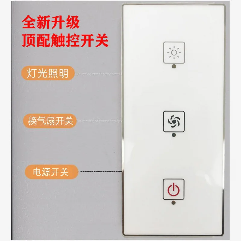 Integral shower room  integrated toilet Integrated Bathroom renovation Interior finished product