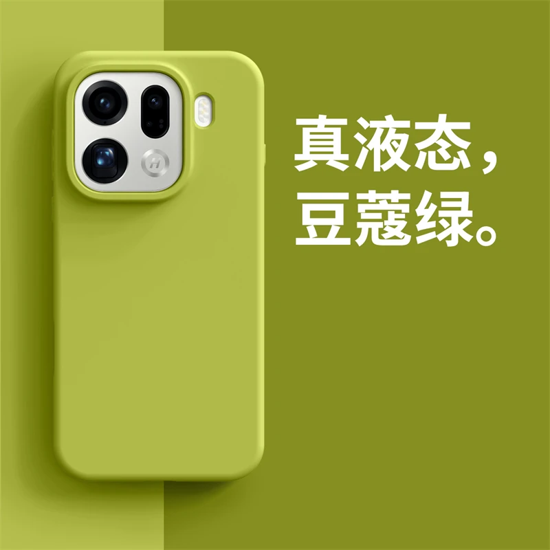 Case For Oppo Find X9 Pro Luxury Liquid Soft Silicone Comfortable Feel Built in Flocking Cover For Find X 9 X9Pro 5G Bumper