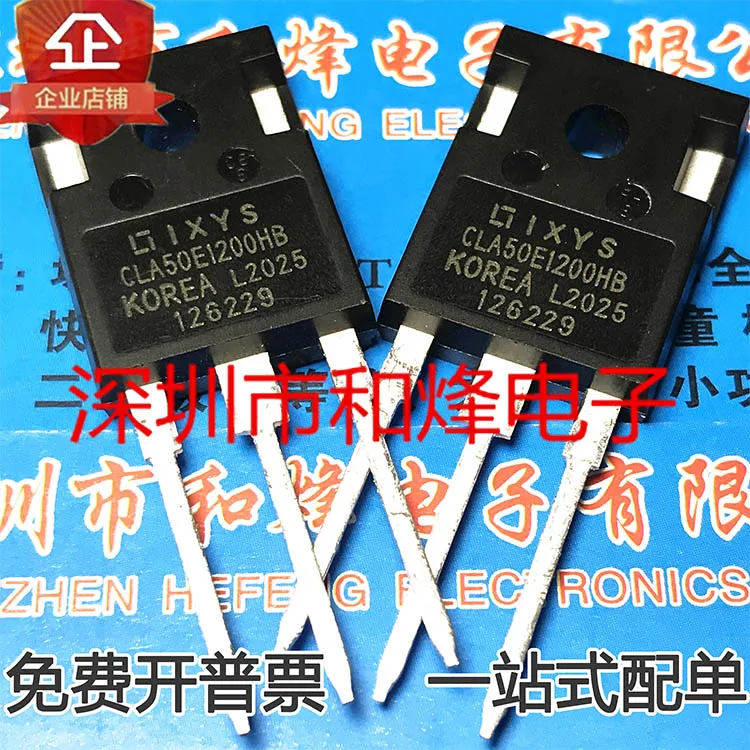 

Новый оригинальный запасной чип питания CLA50E1200HB TO-247 1200V 50A