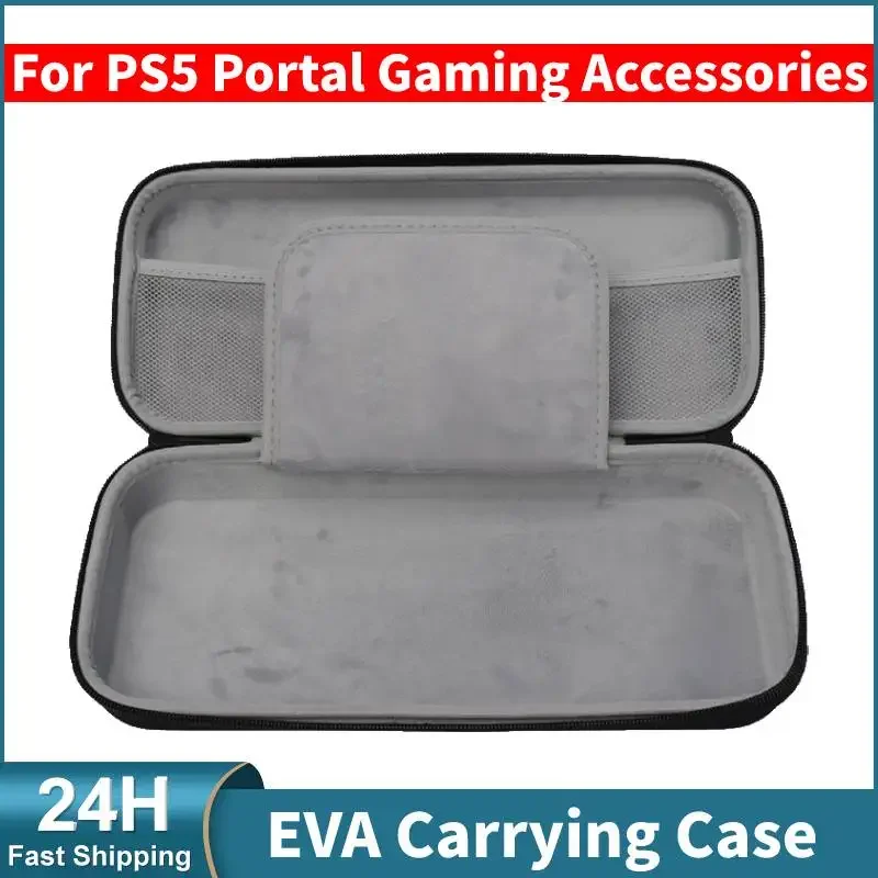 

Жесткая Сумка для переноски PS5 EVA с защитой от царапин и сетчатым карманом, ударопрочная портативная дорожная сумка для PS port, игровые аксессуары