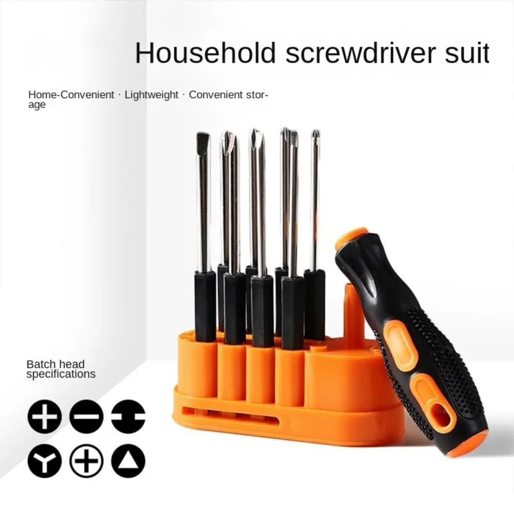 Carbon Steel Screwdriver Set Slotted/Cross Bits Multi-functional Screw Driver Bit High Precision Hand Tools Hand Tools Household