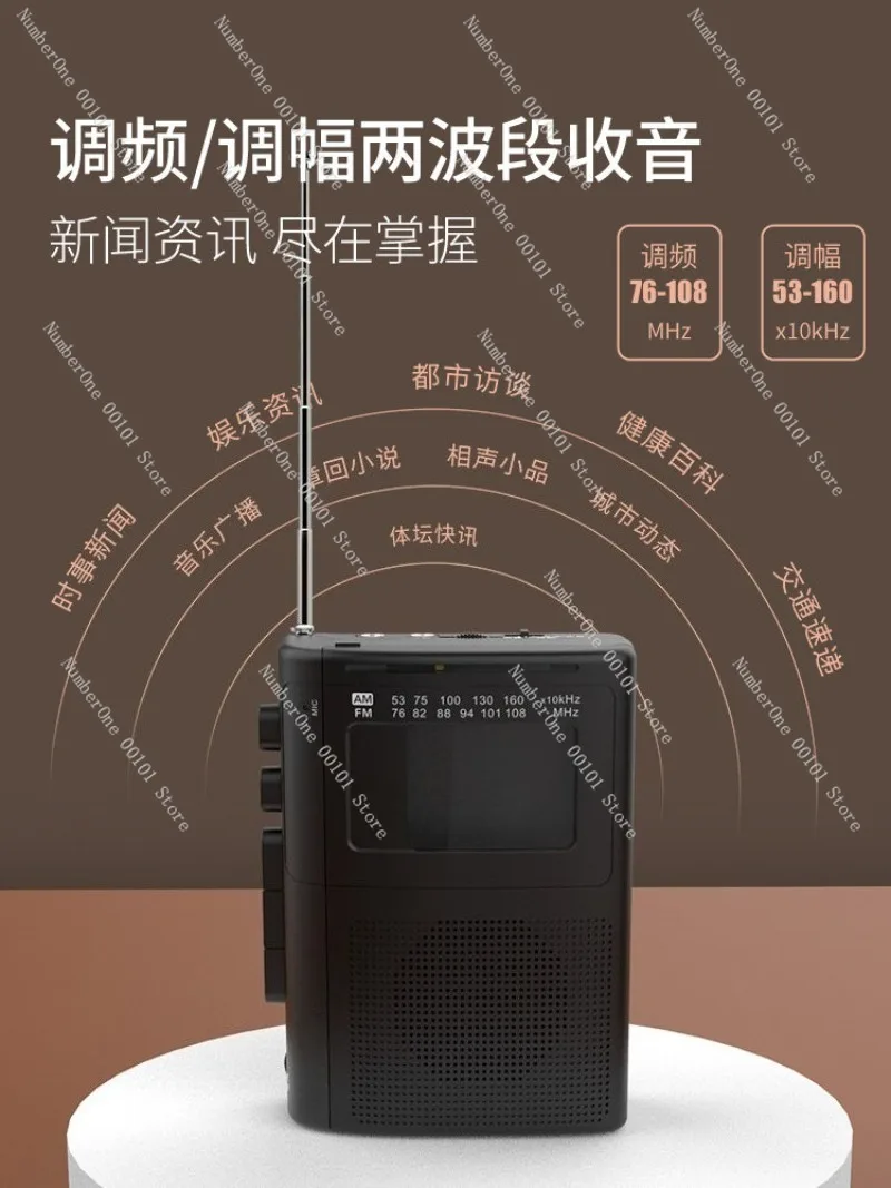 Compact Size Portable Cassette Player Retro Tape Walkman Recorder Vintage Nostalgic Music Playback Device Student Style Audio