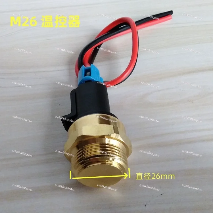 Mixing truck hydraulic oil radiator switch fan sensor temperature water automatic temperature control sensing plug