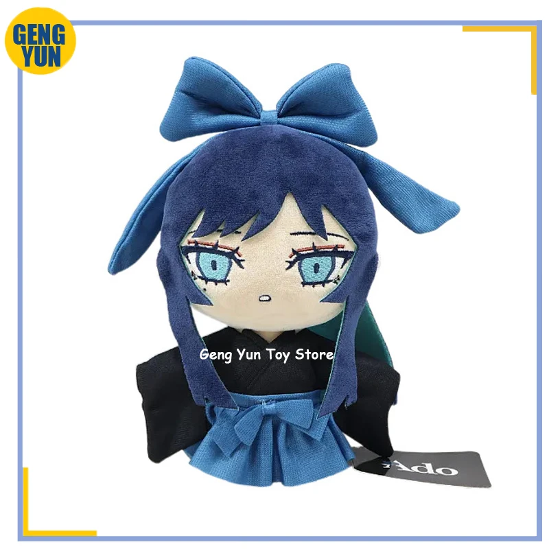 

In Stock Ado Hibana Plush Cute Ado Usseewa Figures Doll Stuffed Game Soft Pillow Doll Kawaii Room Decoration Toy Kids Gifts
