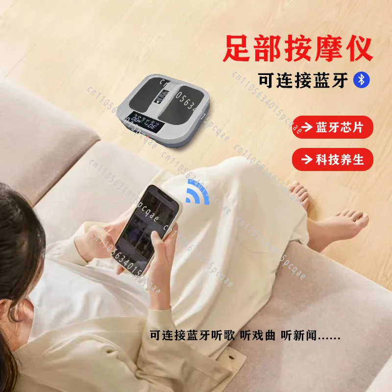 Terahertz Maglev Energy Instrument Household Magic The Same Heat Instrument Dredges Meridians Qi and Blood Warm and Healthy P90