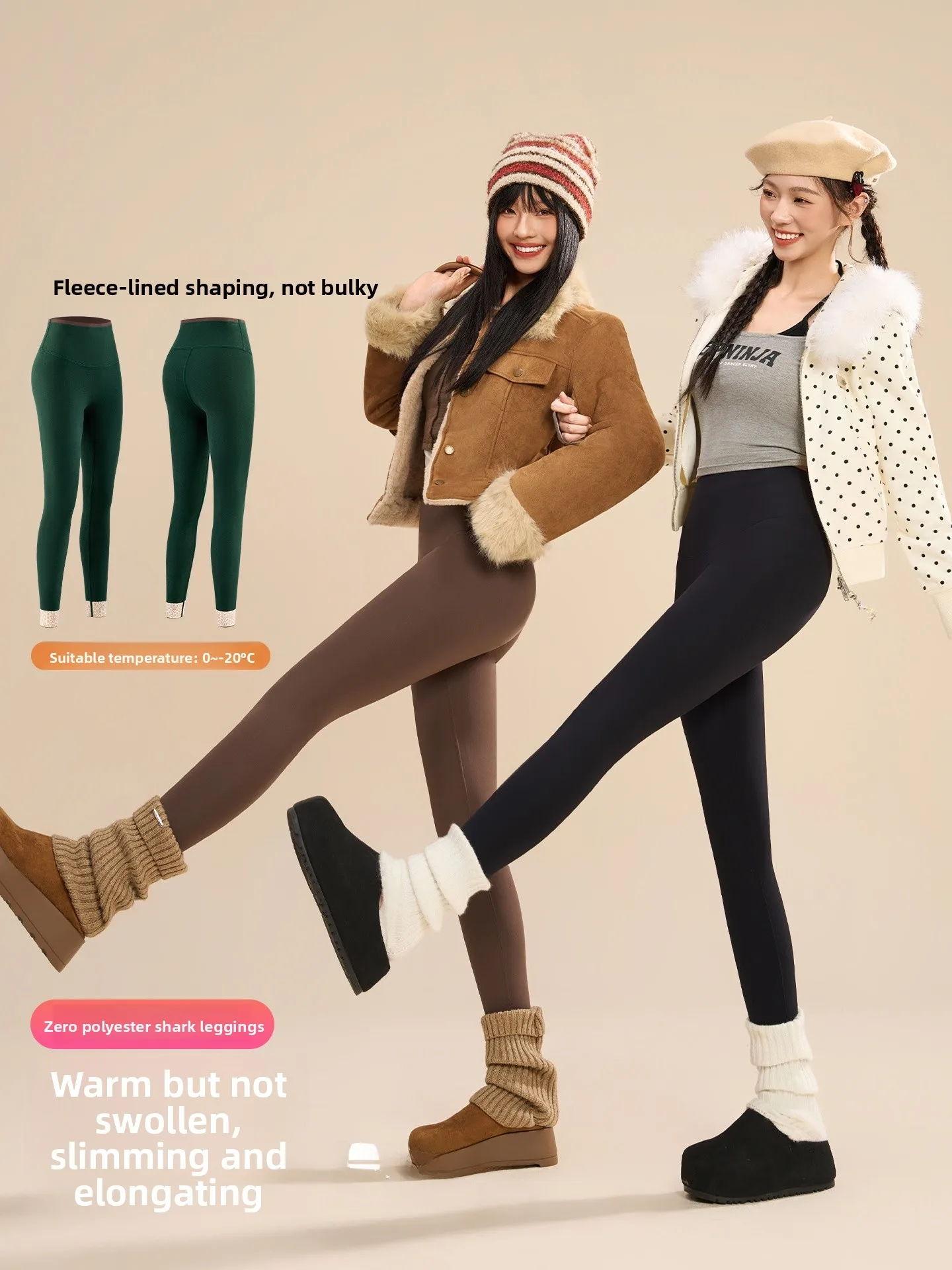 Women's Fce Lined arkskin Yoga Pants High Waist Long Tummy Control Slimming Warmth ing Sl Winter Bot