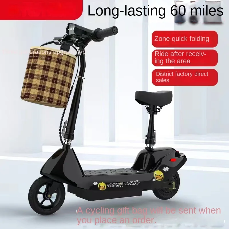 YY Battery Car Folding Mini Electric Car Adult Small Men and Women Scooter